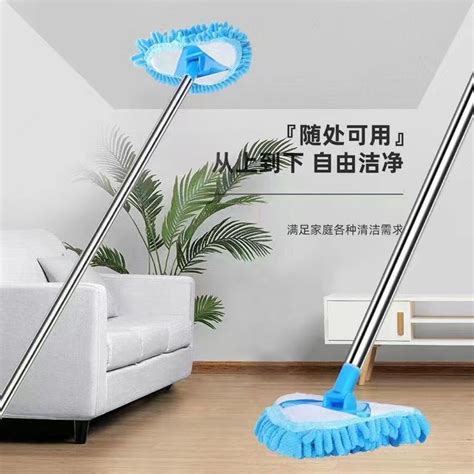 Rotatable Adjustable Triangle Cleaning Mop Degrees Rotatable