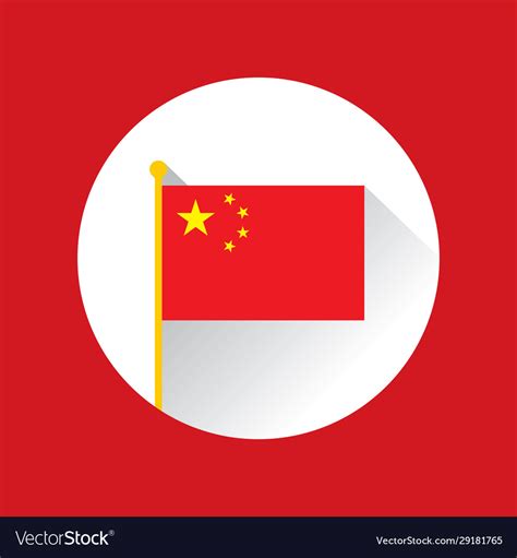 China flag icon Royalty Free Vector Image - VectorStock