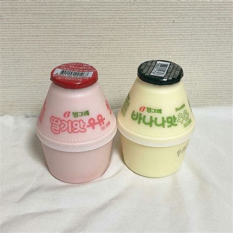 Pin by Thơm Hà on Đồ dùng | Cute food, Korean food, Pretty food