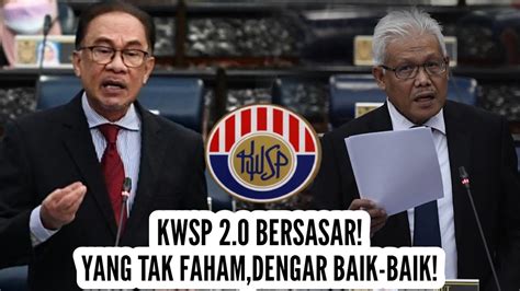 KWSP 2 0 TERBAIK PENJELASAN YB HAMZAH ZAINUDDIN YANG TAK FAHAM DENGAR