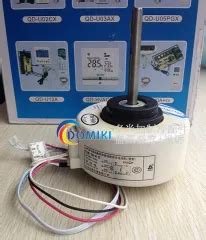 Air Conditioning Fan Motor Ykf Ydk For Midea