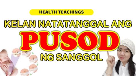 KELAN NATATANGGAL ANG PUSOD NG BABY L PUSOD NG BAGONG PANGANAK NA