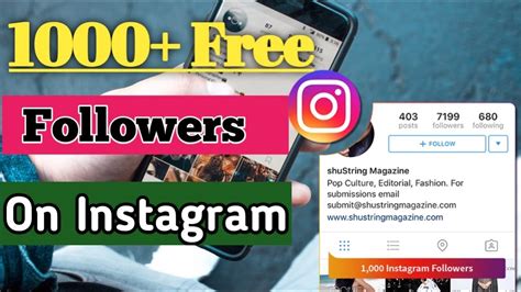 1000 Instagram Followers Increase Trick 2020 How To Increase