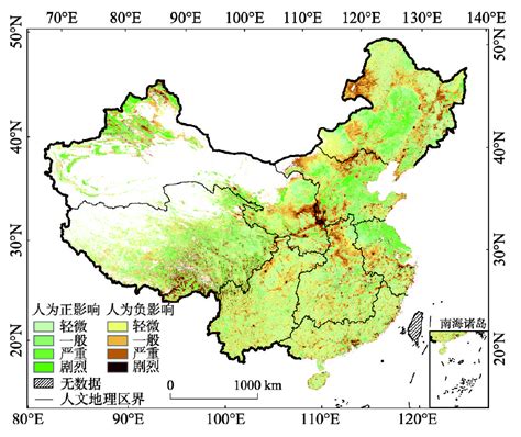 2001 2015年中国植被覆盖人为影响的时空格局