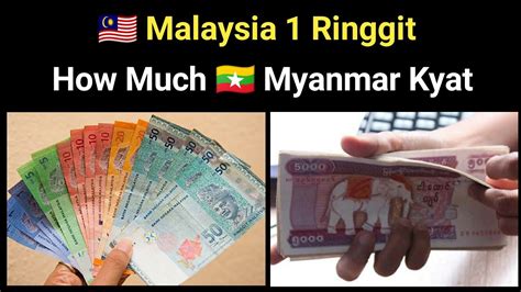 Malaysia Ringgit To Myanmar Kyat Exchange Rate Today Malaysia