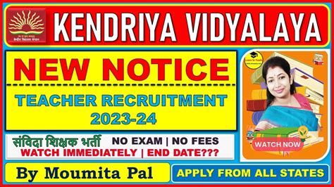 Kvs New Teachers Vacancy Notice Kvs Teacher Recruitment Kvs Prt