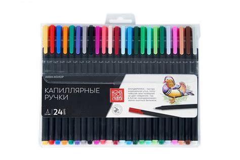 Капиллярные ручки набор 24 цв.