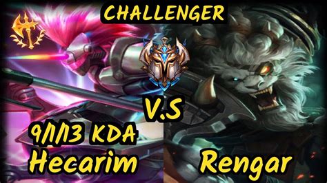 Freire HECARIM Vs RENGAR 9 1 13 KDA JUNGLE CHALLENGER GAMEPLAY BR