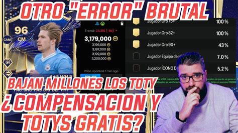 ERROR BRUTAL EN SOBRE DE TIENDA Y CAEN MILLONES LOS TOTY METEN EA