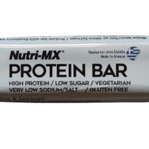 Bars Αρχεία Nutri MX