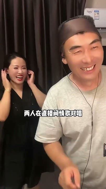 老妻少夫的難言之隱！馬玉琴明知李玉成沾花惹草，接納視為親妹妹 Youtube