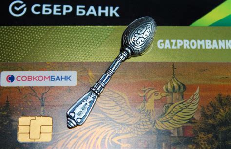 Ложка загребушка для привлечения денег