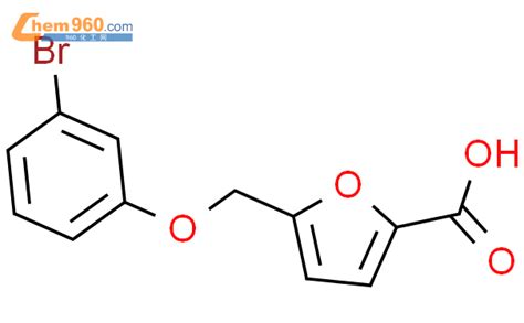 Bromophenoxymethyl Furan Carboxylic Acidcas