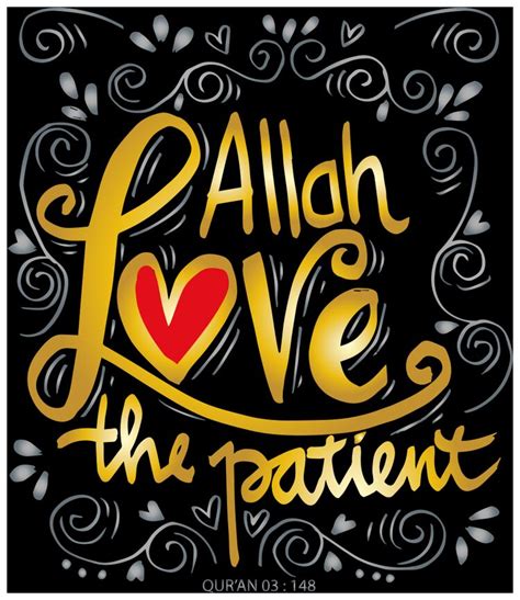 Buy 5 Ace Allah Love The Islamic Wall Sticker Paper Poster Reglious Assorted Paper Set Of 1