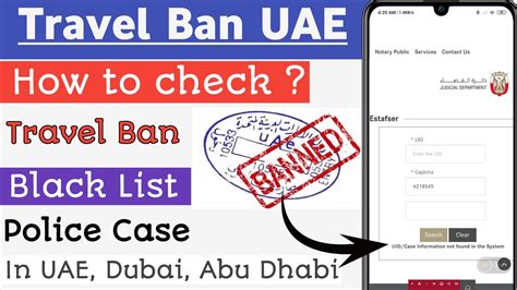 How To Check Travel Ban In Uae Online How To Check Dubai Black List