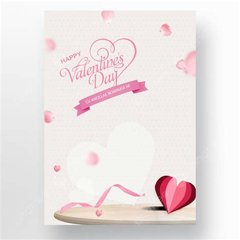 The Romance Of The Rose Valentines Day Poster Template Download On Pngtree