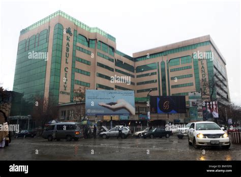 Kabul city center hi-res stock photography and images - Alamy