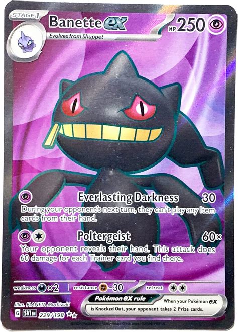 Amazon Pokemon Banette Ex Scarlet Violet Ultra