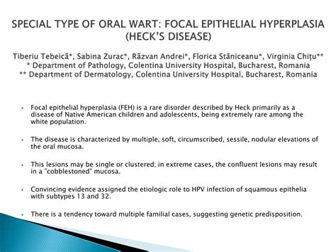 Focal Epithelial Hyperplasia Heck`s Disease