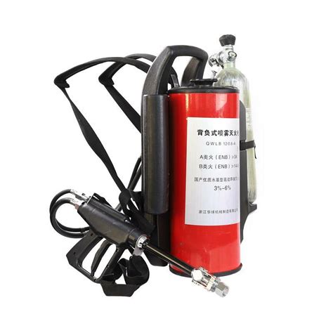 Huaqiu Fire Extinguisher Backpack Water Mist Fire Fighting Nozzle