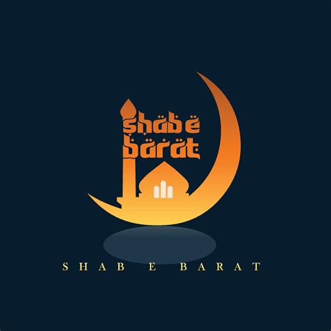 Shab E Barat Urdu Calligraphy With Mosque Design Vector Illustration