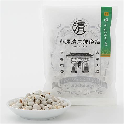 塩えんどう豆 豆菓子 小澤清二郎商店 豆菓子・甘納豆オンラインショップ