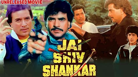 Jai Shiv Shankar Rajesh Khanna Jeetendra And Dimple Kapadia