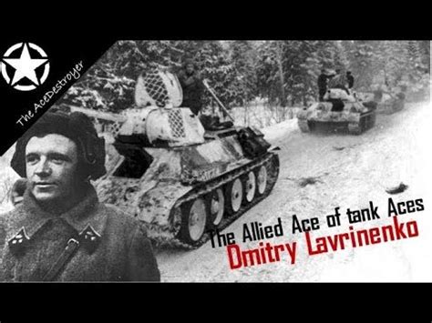 The Life and Death of Dmitry Lavrinenko - YouTube