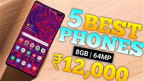 8GB 120 Powerful Best Smartphone Under 12000 In India 2023 Best