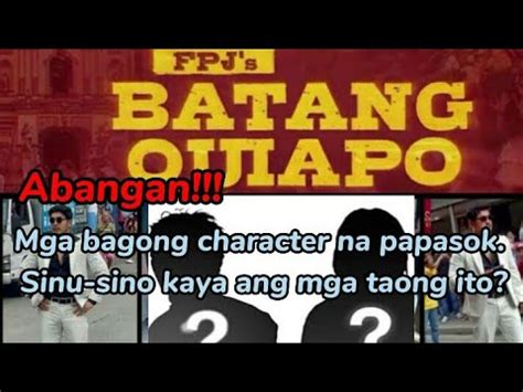 BATANG QUIAPO NAKAHANAP NG BAGONG LEADING LADY NA PAPALIT KAY LOVI POE