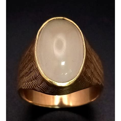 A Beautiful Vintage 18k Yellow Gold Moonstone Ring Oval Moonstone