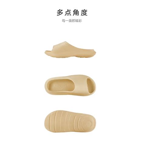 ShuShop รองเทาแตะ รองเทาผหญงPosee รองเทาแตะลายเมฆ gSuperLight Soft Tiktok Hot Slim