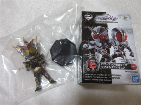 一番くじ 仮面ライダー ジオウ Feat平成レジェンドライダーvol2 E賞 パワーアップ デフォルメ ゴースト グレイトフル魂仮面