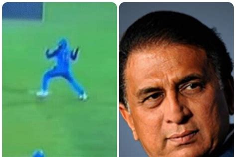 T20 World Cup India Legend Backs Fake Fielding Argues If Cricket Is A Game Of Deception