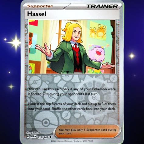 Hassel REVERSE HOLO Pokemon TCG S V Twilight Masquerade 151 167