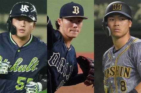 オリックス、球団史上最多の5人がベストナインに選出！栄光の瞬間に球団ファン歓喜 すずめニュース！