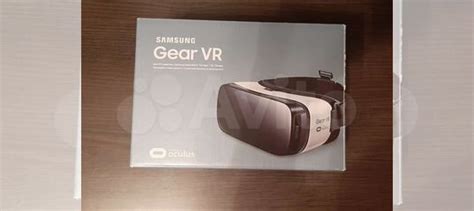 Очки виртуальной реальности Samsung Gear VR купить в Ростове-на-Дону с ...