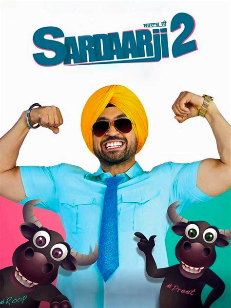 prime video sardaar ji
