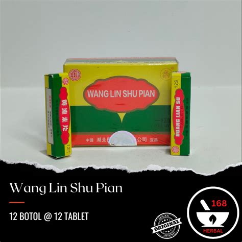 Jual Obat Sakit Perut Huang Lian Su Tablets Wang Lin Shu Pian 12