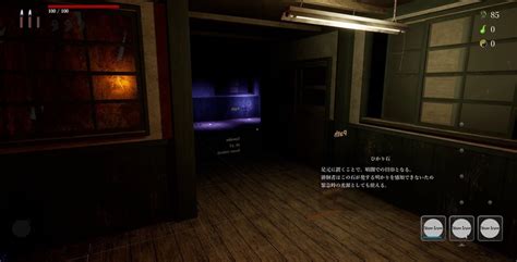 和風 3d 恐怖新作《shadow Corridor 2 雨之四葩》正式公開 遊戲基地 Gamebase