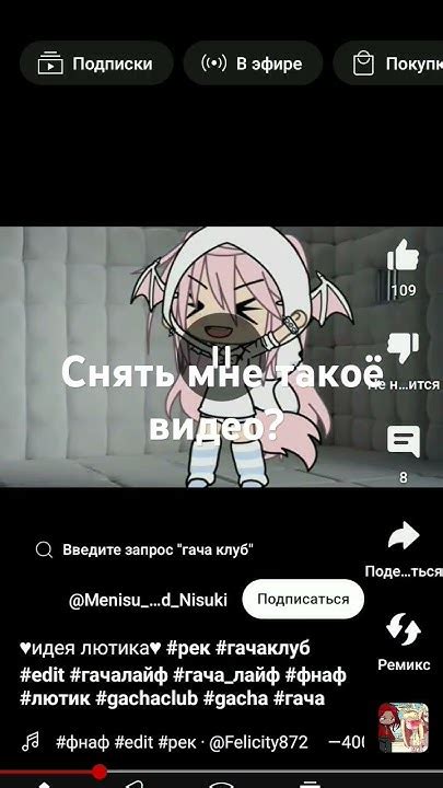 с матами - YouTube