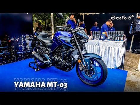 Yamaha Mt India Walkaround Review The Naked Bike That S Ready To