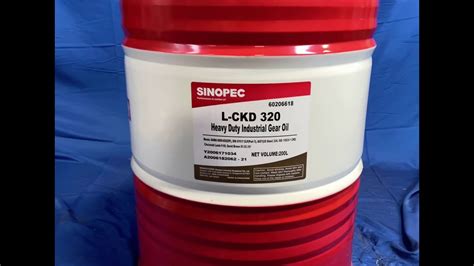 Sinopec L Ckd Heavy Duty Industrial Gear Oil Gallon Youtube