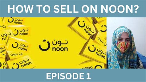 How To Work On Noon In UAE KSA And Egypt Seller Lab Of NOON YouTube