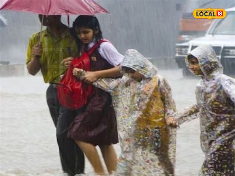 Rainfall Alert ఈరోజు ఈ జిల్లాల్లో భారీ వర్షాలు రేపటి నుంచి ఏకధాటిగా వానలు Rain Alert For