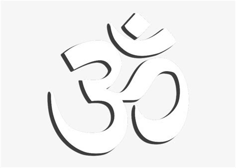 Download Transparent Karma And God - White Hinduism Symbol - PNGkit