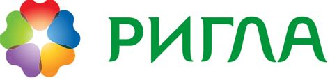 Магазин "Аптека Ригла" в ТРЦ "Ереван Плаза"