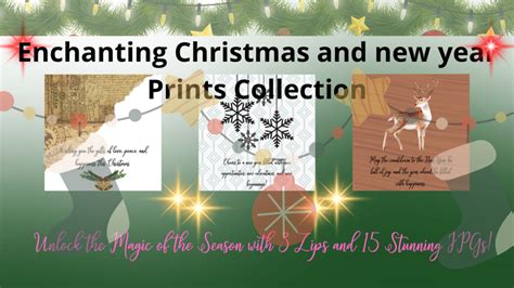 Enchanting Christmas Prints Printable Art Festive D Cor Impressions