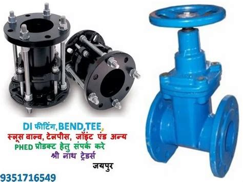 Ductile Iron Double Air Valve Ductile Iron Single Air Valve Di Air