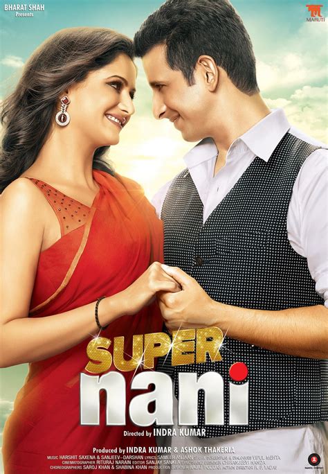 Super Nani (#4 of 5): Extra Large Movie Poster Image - IMP Awards